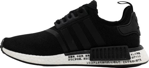 adidas nmd günstig kaufen|adidas nmd with japanese writing.